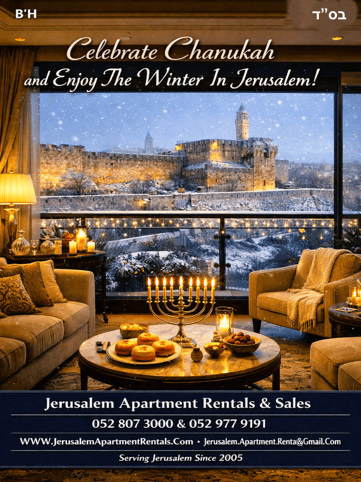 Celebrate Chanukah and Enjoy The Winter in Jerusalem